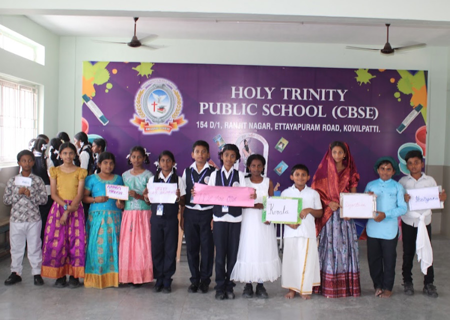 Best CBSE School in Kovilpatti