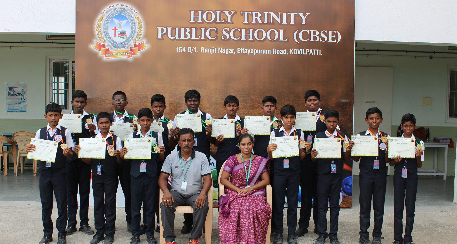 holy trinity public school kovilpatti
